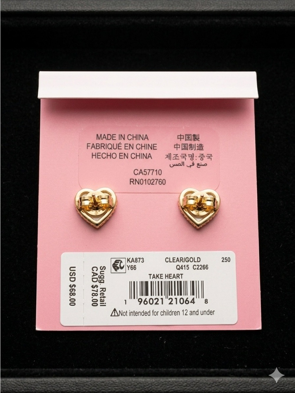 kate spade Gold Heart Mother-of-Pearl Pavé Stud Earrings 2507 - Picture 2 of 2